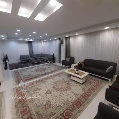 فروش آپارتمان 135 متر در پونک در گروه خرید و فروش املاک در تهران در شیپور-عکس1