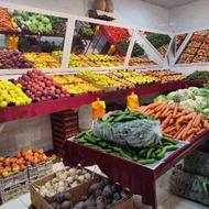 کارگر میوه فروشی
