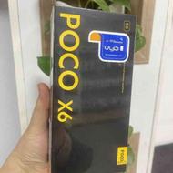 فروش اقساطی بابلسر گوشی شیاومی Poco X6 256GB RAM8