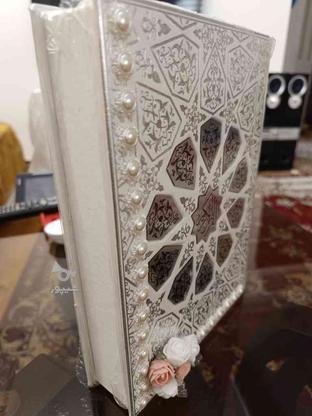 کتاب قرآن نو و تزیین شده در گروه خرید و فروش ورزش فرهنگ فراغت در تهران در شیپور-عکس1