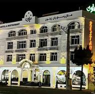 هتل و رستوران زیتون رودبار