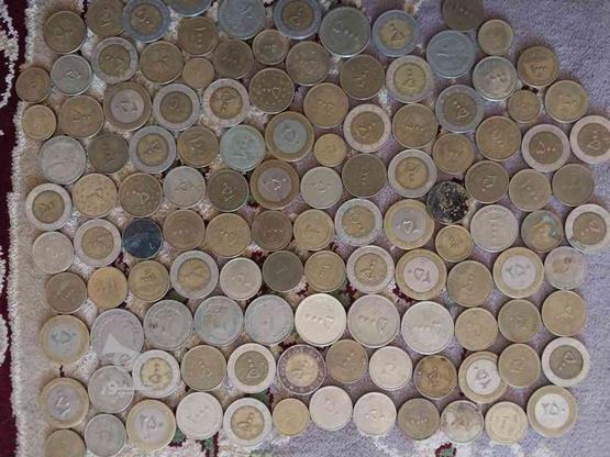 تعدادی سکه قدیمی همگی روی هم در گروه خرید و فروش ورزش فرهنگ فراغت در کرمان در شیپور-عکس1