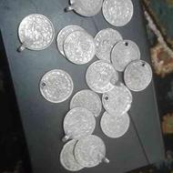 سکه پنج هزاری ناصرین شاه قاجار وهزاری قاجار فروش می باشد