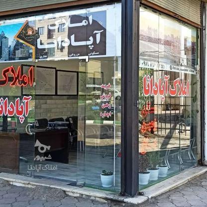 فروش تجاری مسکونی چهارراه امام حسین در گروه خرید و فروش املاک در زنجان در شیپور-عکس1