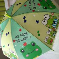 چتر کودک چتر بچگانه چتر طرح دار چتر طرح قورباغه نو