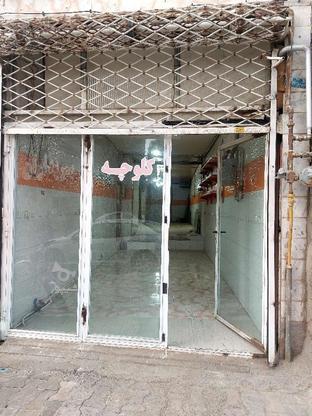 مغازه 90متری بهداشتی در گروه خرید و فروش املاک در خراسان رضوی در شیپور-عکس1