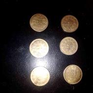 سکه های 50 دیناری اصل