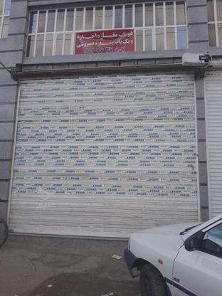 فروش 3 باب مغازه نوساز در گروه خرید و فروش املاک در تهران در شیپور-عکس1