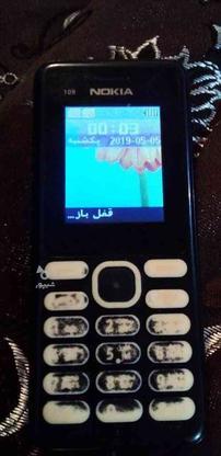 گوشی نوکیا 108 در گروه خرید و فروش موبایل، تبلت و لوازم در مازندران در شیپور-عکس1
