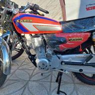 موتور سیکلت1402