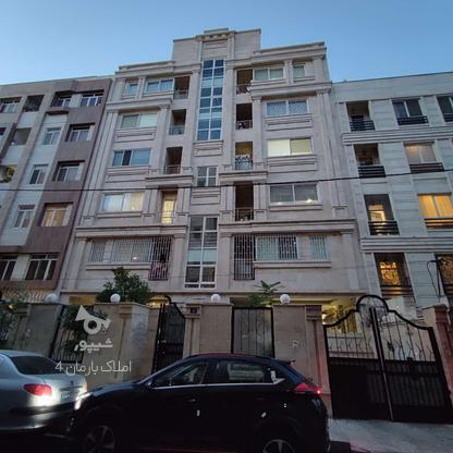 فروش آپارتمان 90 متر در بلوار فردوس شرق در گروه خرید و فروش املاک در تهران در شیپور-عکس1