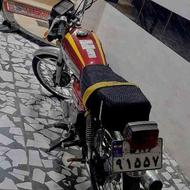 موتور سیکلت پلاک ملی