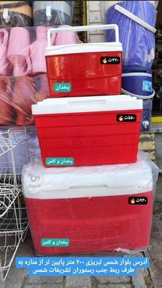 یخدان و کلمن کوچک _متوسط_ بزرگ در گروه خرید و فروش صنعتی، اداری و تجاری در آذربایجان غربی در شیپور-عکس1