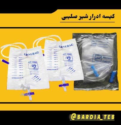 کیسه ادرار شیر صلیبی در گروه خرید و فروش لوازم شخصی در تهران در شیپور-عکس1