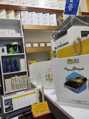 نمایندگی نرم افزار حسابداری محک در استان در گروه خرید و فروش لوازم الکترونیکی در آذربایجان غربی در شیپور-عکس1