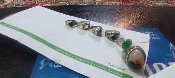 فروش انگشتر در گروه خرید و فروش لوازم شخصی در فارس در شیپور-عکس1