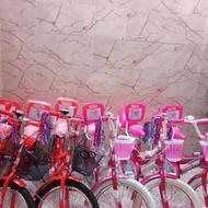 دوچرخه 20 دخترانه وپسرانه