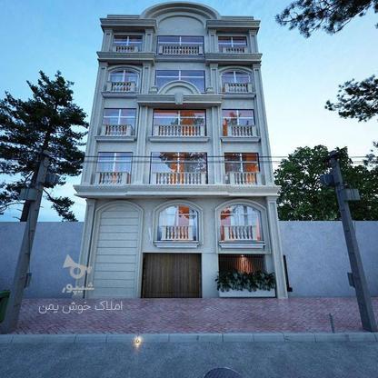 پیش‌فروش آپارتمان 145 متر در خیابان هراز در گروه خرید و فروش املاک در مازندران در شیپور-عکس1