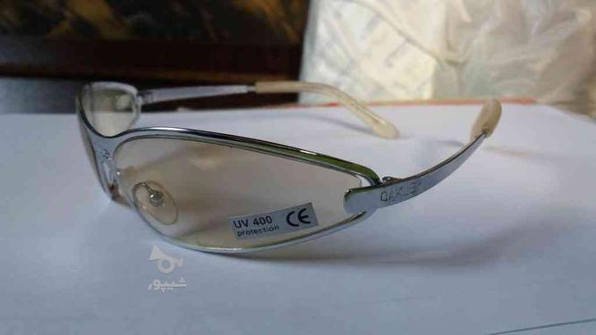 عینک محافظ چشم در گروه خرید و فروش لوازم شخصی در تهران در شیپور-عکس1