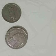 سکه کلکسیونی مالزیایی و تایلندی