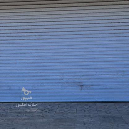 اجاره مغازه 28 متر در مرکز شهر رهن کامل حوالی ایستگاه آمل در گروه خرید و فروش املاک در مازندران در شیپور-عکس1