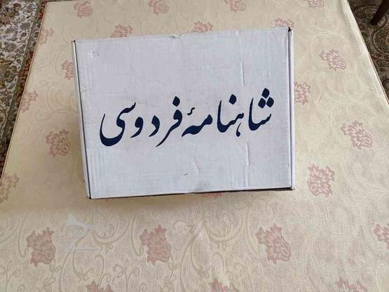 چند جلد کتاب نفیس در گروه خرید و فروش ورزش فرهنگ فراغت در تهران در شیپور-عکس1