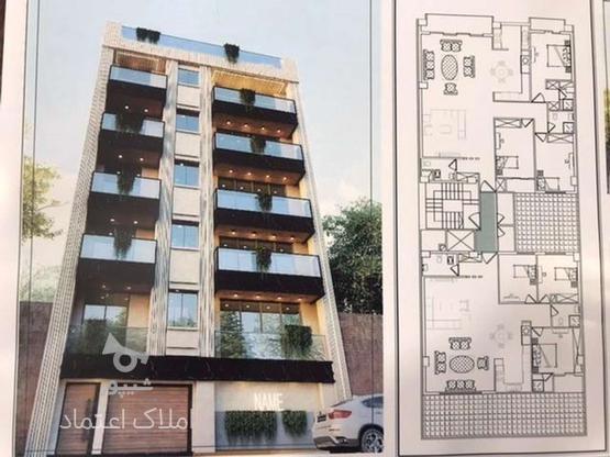 پیش‌فروش آپارتمان 125 متر در معلم در گروه خرید و فروش املاک در مازندران در شیپور-عکس1