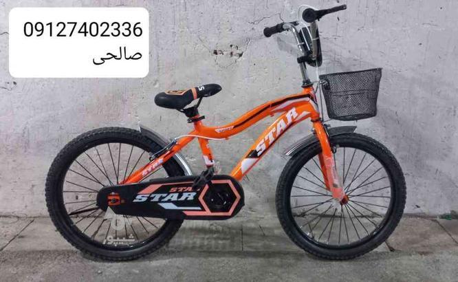 فروش دوچرخه 20 خارجی نو در گروه خرید و فروش ورزش فرهنگ فراغت در زنجان در شیپور-عکس1