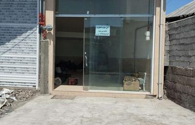 اجاره مغازه 30 متری خیابان باقرزاده