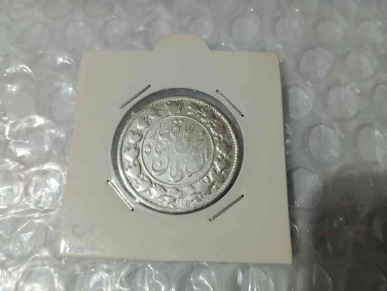 سکه کمیاب دو قران محمد علی شاه قاجار در گروه خرید و فروش ورزش فرهنگ فراغت در فارس در شیپور-عکس1