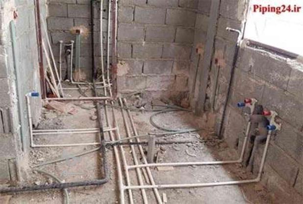 تعمیرات انواع لوازم خانگی با نازل ترین قیمت در گروه خرید و فروش خدمات و کسب و کار در تهران در شیپور-عکس1
