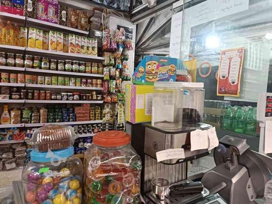 فروشنده برای سوپرمارکت شیفت شب در گروه خرید و فروش استخدام در گیلان در شیپور-عکس1
