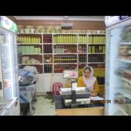 کارگر خانم برای مغازه سبزی خردکنی