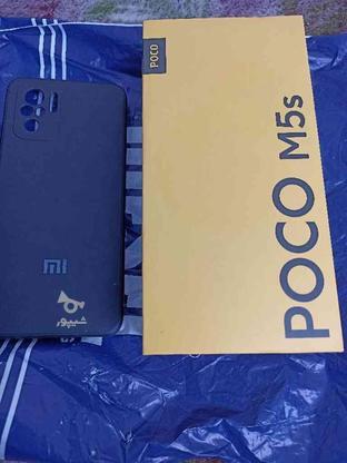 فروش POCOm5s در گروه خرید و فروش موبایل، تبلت و لوازم در مازندران در شیپور-عکس1