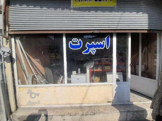 یک باب مغازه تجاری تمیز بحرخیابان در گروه خرید و فروش املاک در تهران در شیپور-عکس1