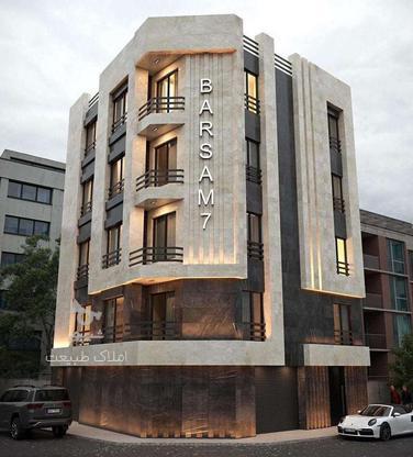 پیش‌فروش آپارتمان 115 متری تک واحدی کوچه برند امام رضا در گروه خرید و فروش املاک در مازندران در شیپور-عکس1