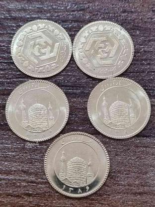 ربع سکه بهار آزادی 86 در گروه خرید و فروش لوازم شخصی در آذربایجان شرقی در شیپور-عکس1