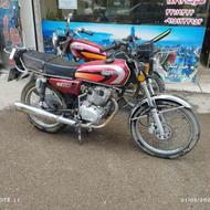 موتور سیکلت هوندا 150 مدل 98 با مدارک
