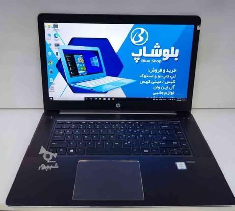 HP ZBOOK STUDIO G3 لپ تاپ نسل 6 چهارگیگ گرافیک در گروه خرید و فروش لوازم الکترونیکی در اصفهان در شیپور-عکس1
