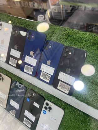 آیفون سری12 اقساطی با چک در گروه خرید و فروش موبایل، تبلت و لوازم در مازندران در شیپور-عکس1