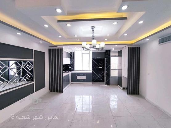 فروش آپارتمان 52 متر در فاز 1اندیشه در گروه خرید و فروش املاک در تهران در شیپور-عکس1
