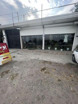 ویلا با مغازه برجاده اصلی سپاهدانش در گروه خرید و فروش املاک در مازندران در شیپور-عکس1