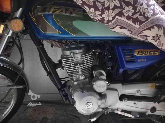 موتورسیکلت لیفان 150 استارتی در گروه خرید و فروش وسایل نقلیه در مرکزی در شیپور-عکس1