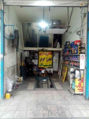 استخدام سپر ساز ماهر در گروه خرید و فروش استخدام در تهران در شیپور-عکس1