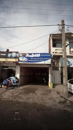 اجاره تجاری و مغازه 50 متر در کمربندی هزارسنگر((فولللل)) در گروه خرید و فروش املاک در مازندران در شیپور-عکس1