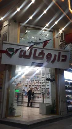 اداری 48 متری در گروه خرید و فروش املاک در تهران در شیپور-عکس1