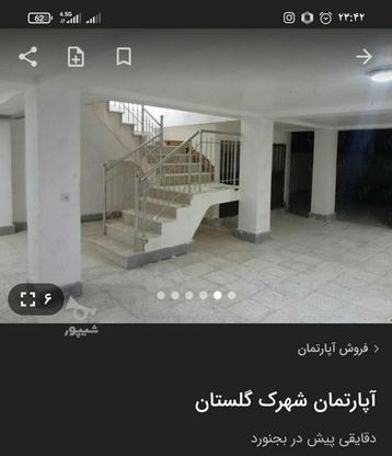 85 متر خانه در گروه خرید و فروش املاک در خراسان شمالی در شیپور-عکس1