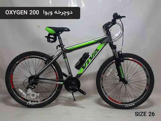 دوچرخه ویوا سایز26 در گروه خرید و فروش ورزش فرهنگ فراغت در تهران در شیپور-عکس1