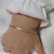 دستبند دخترم