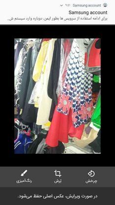 لباس درحدنو در گروه خرید و فروش خدمات و کسب و کار در خراسان رضوی در شیپور-عکس1